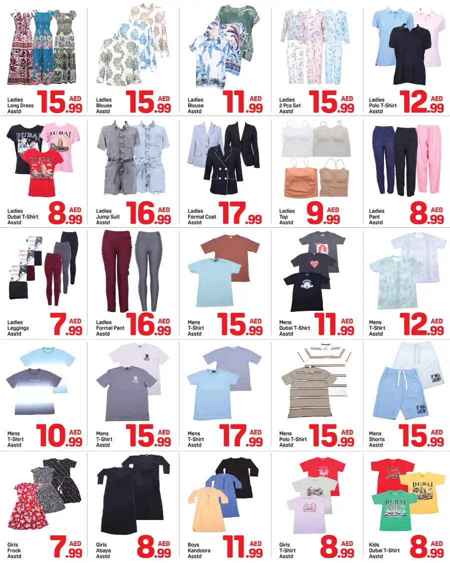 Burjuman | Valentine's Deals & Grocery Offers