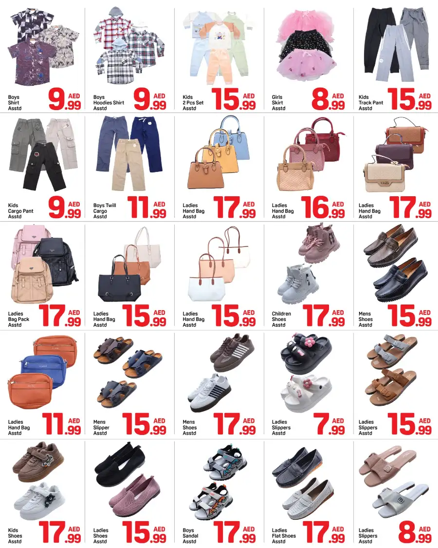 Burjuman | Valentine's Deals & Grocery Offers