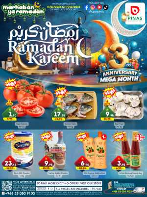 Ramadan Kareem & 3rd Anniversary Mega Deals In Pinas Supermarket Riyadh