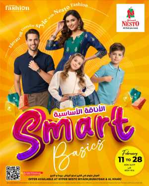 Fashion Offers | Smart Basics Sale Feb 11-28 In Nesto Hypermarket Riyadh,Buraidah,Al-Kharj,Al Majmaah,Qaseem,Shaqraa