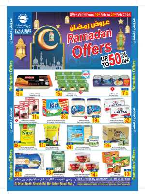 Ramadan Offers 2026 In  Sun & Sand Ras al Khaimah