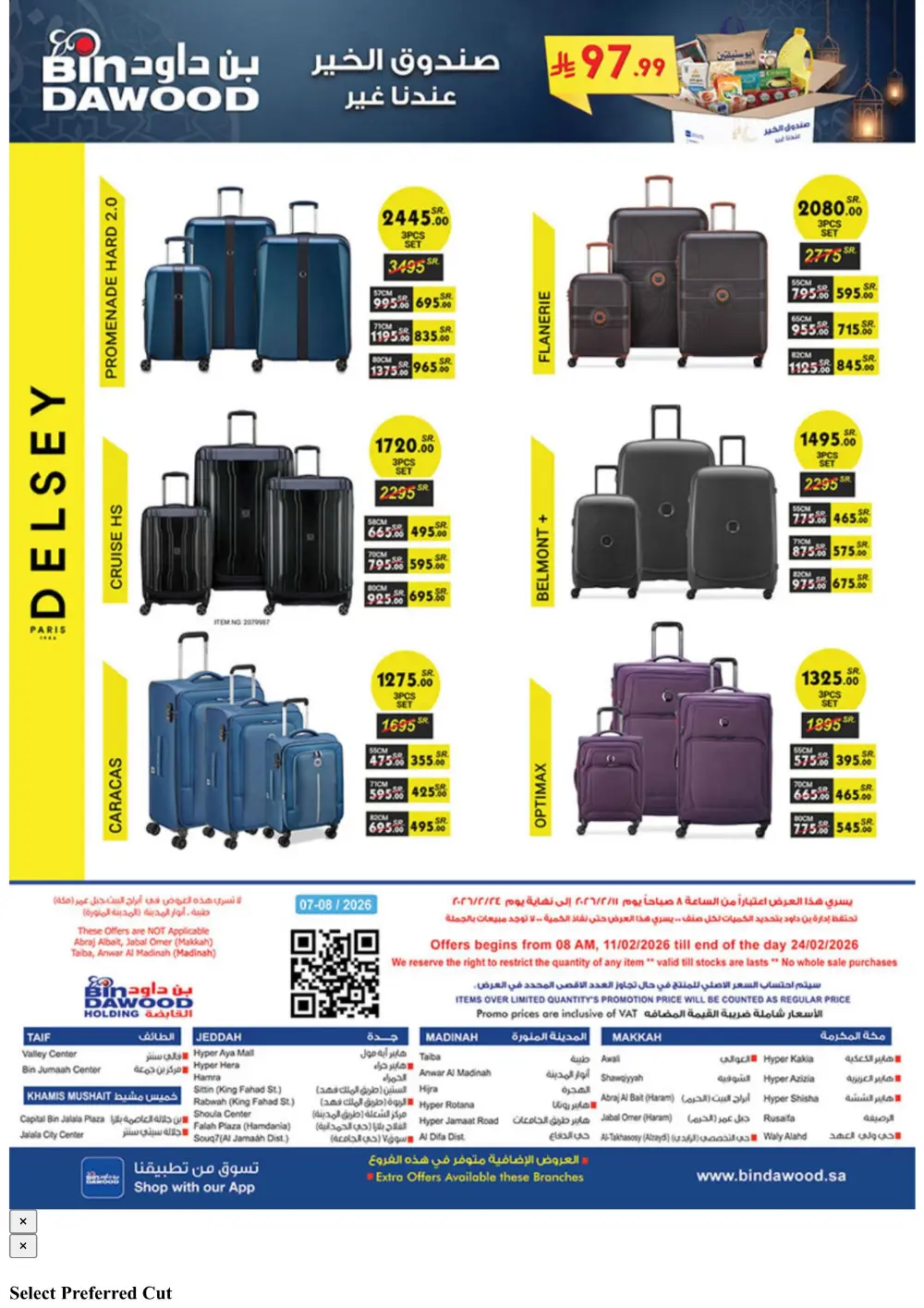 Ramadan Offers 2026 | Grocery & Luggage Deals