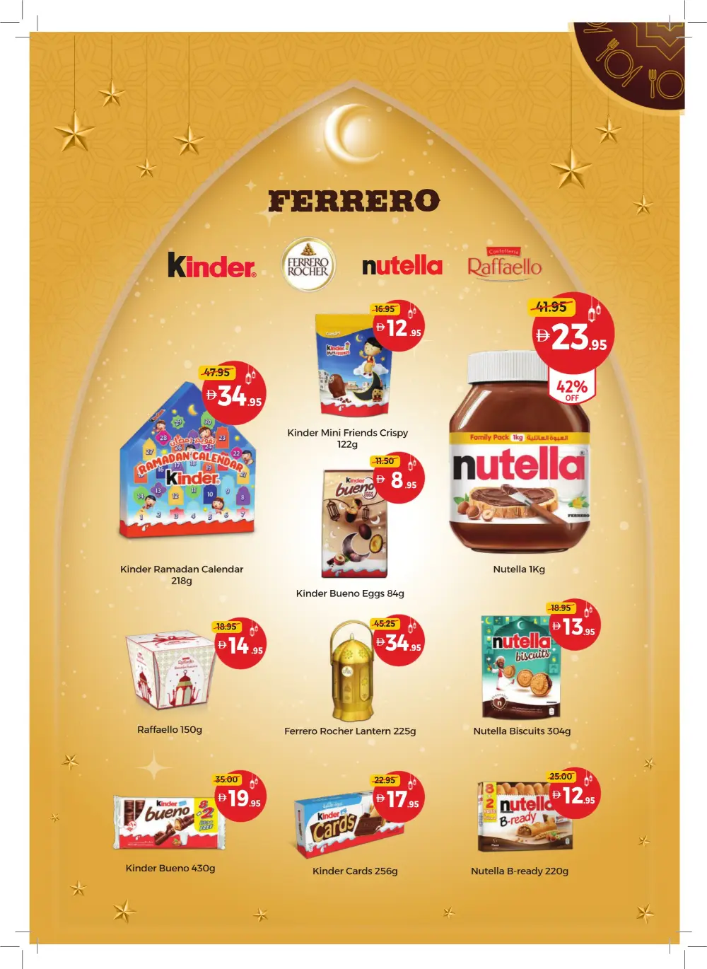 Ramadan Kareem Unbeatable Offers & Tech Deals