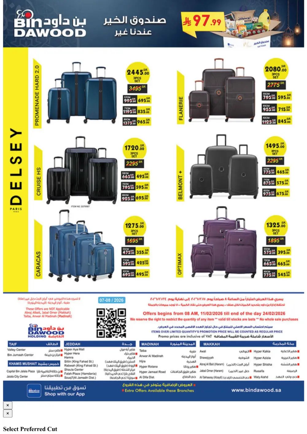 Ramadan Offers 2026 | Weekly Grocery Deals