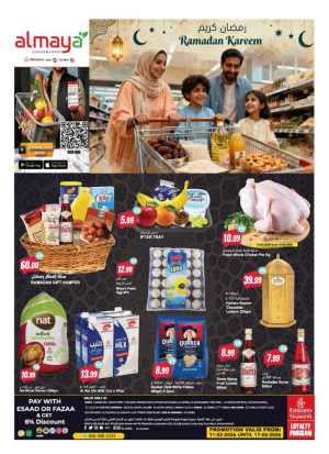 Ramadan Deals 2026 | Grocery & Electronics Offers In Al Maya Dubai,Abu Dhabi,Sharjah / Ajman,Al Ain,Ras al Khaimah