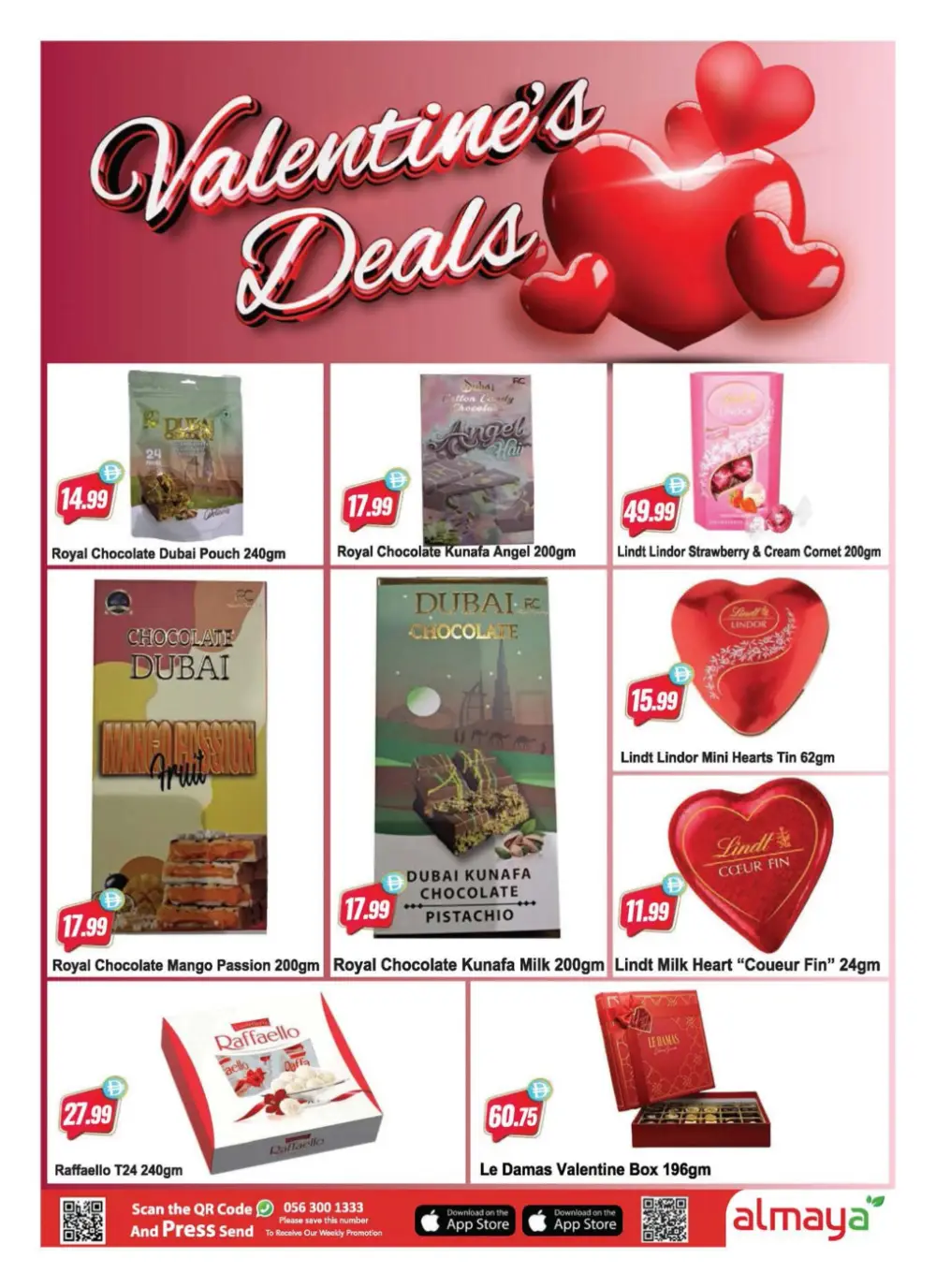 Ramadan Deals 2026 | Grocery & Electronics Offers