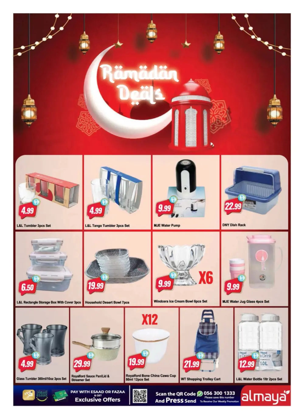 Ramadan Deals 2026 | Grocery & Electronics Offers