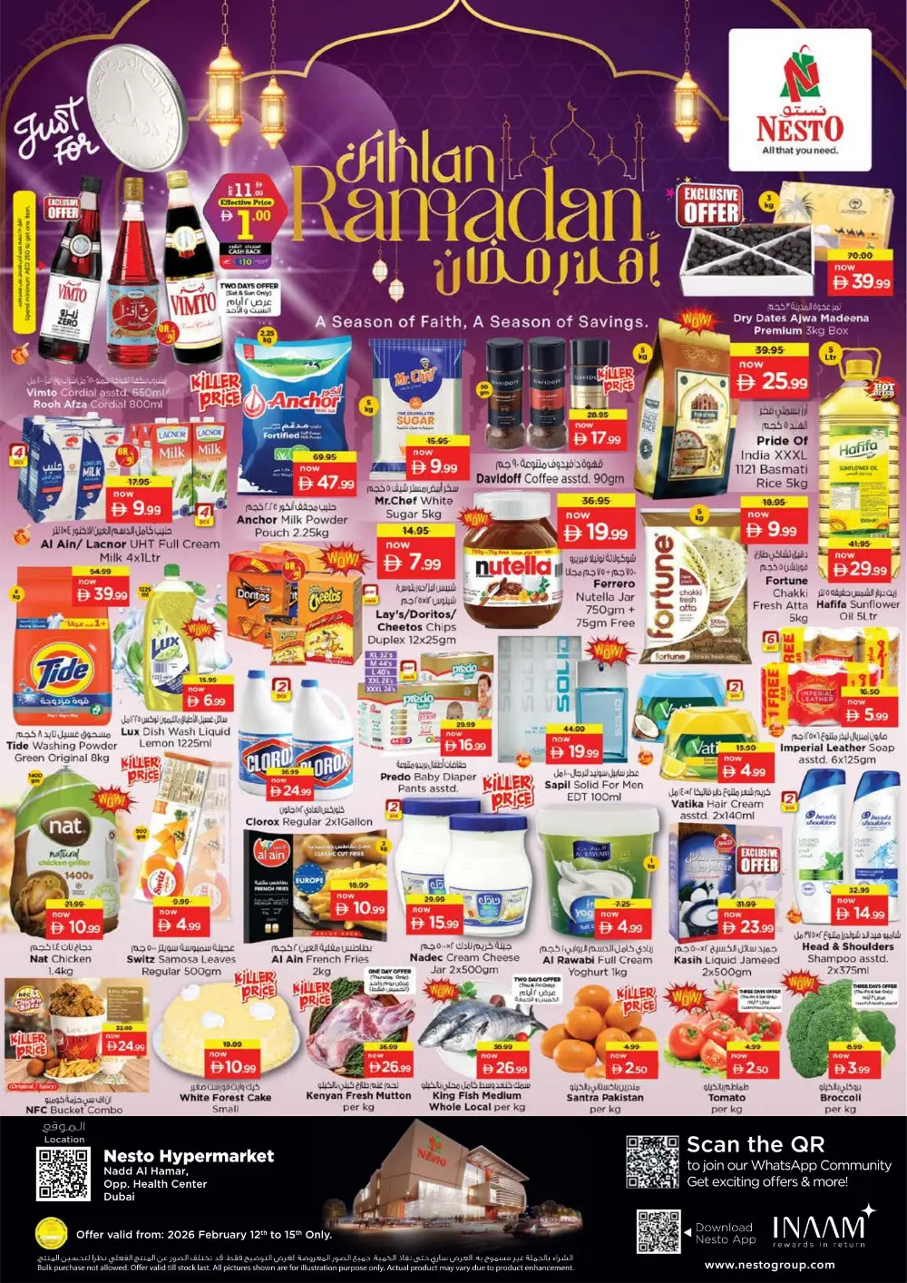 Nadd Al Hamar | Ramadan Deals & Electronics Offers 2026