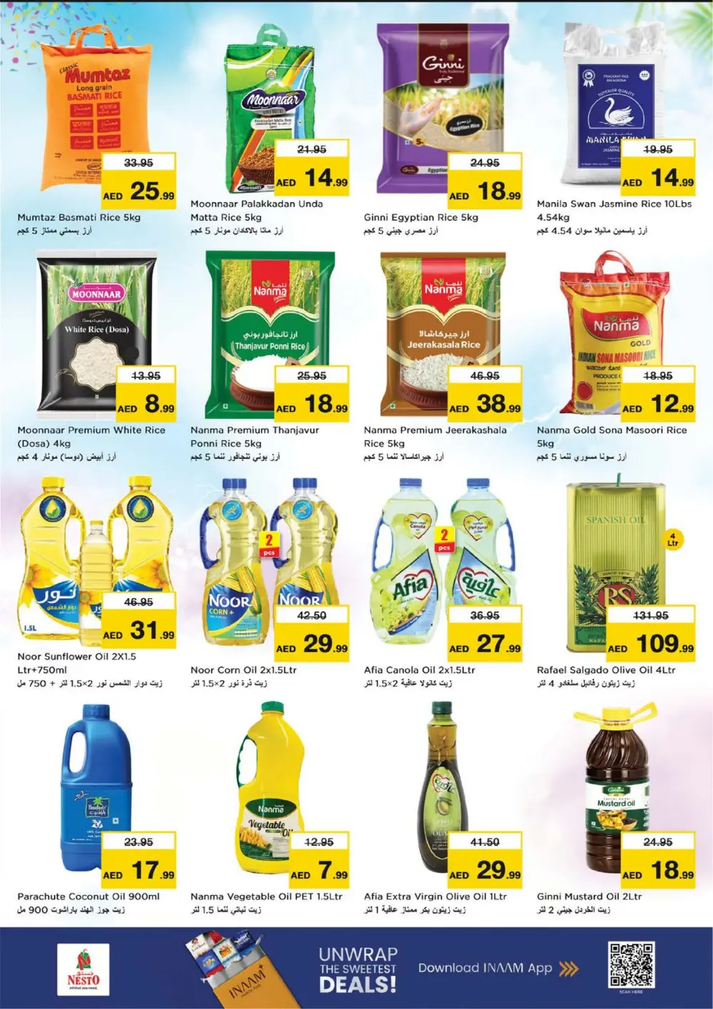 Nadd Al Hamar | Ramadan Deals & Electronics Offers 2026