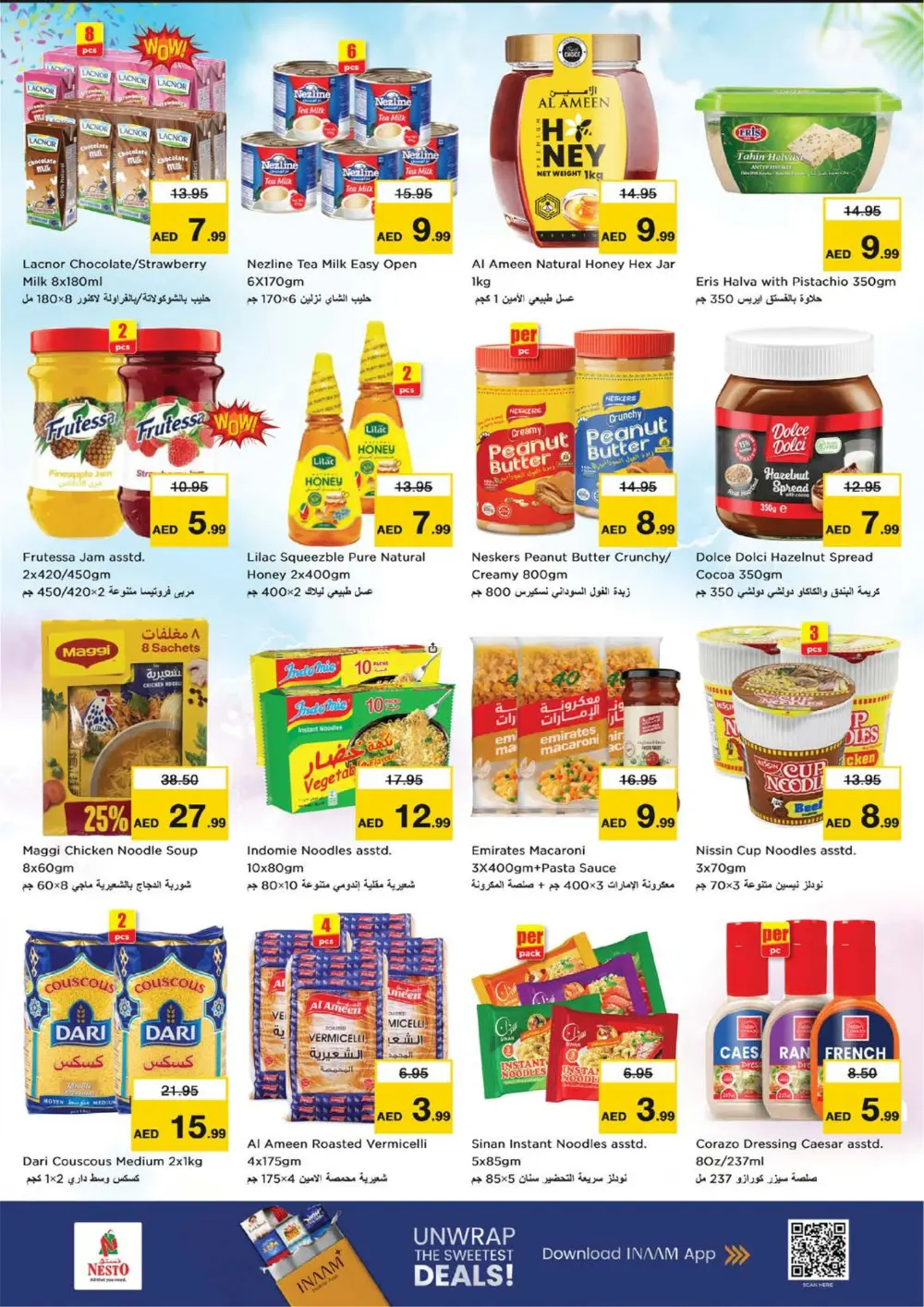 Nadd Al Hamar | Ramadan Deals & Electronics Offers 2026