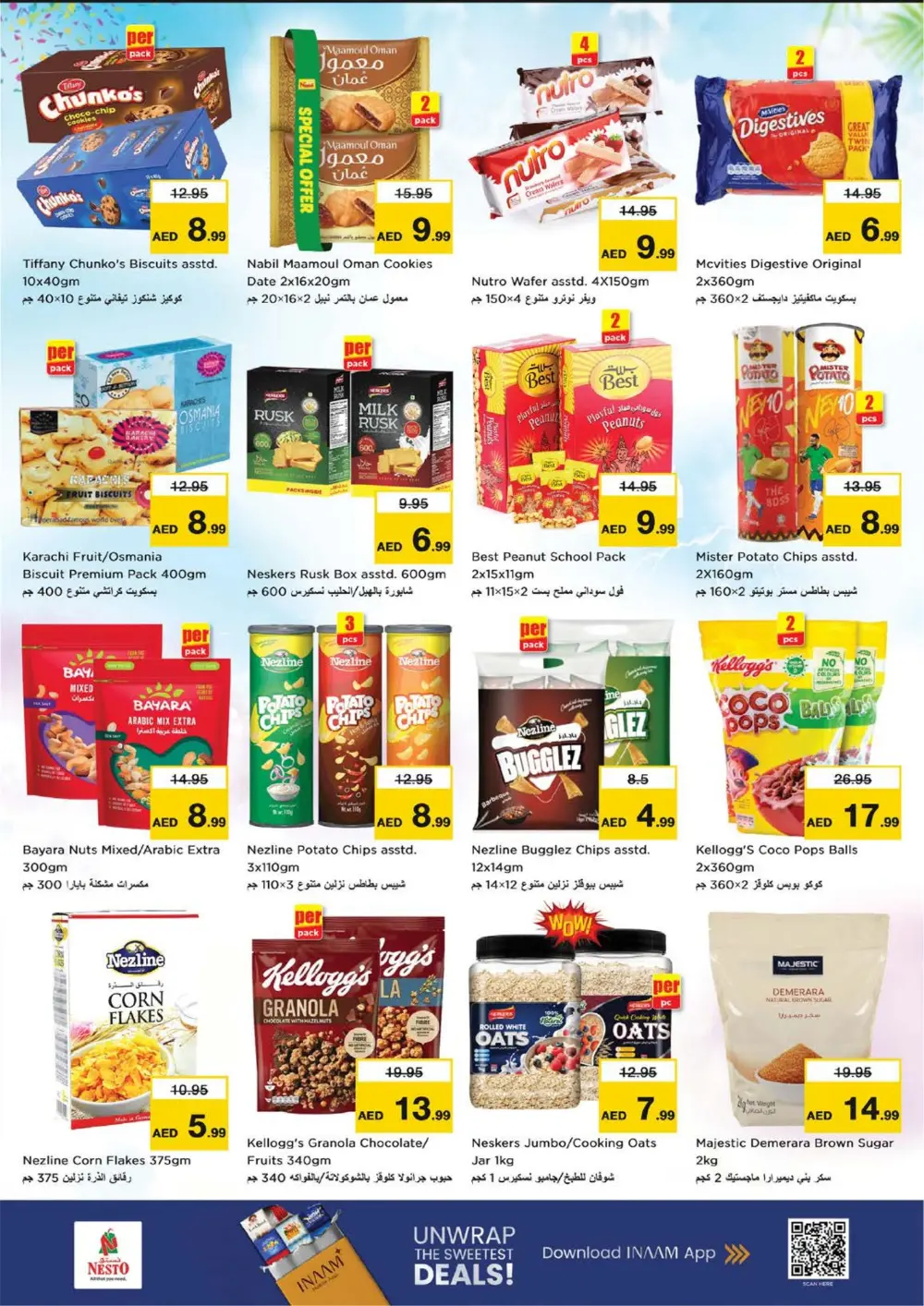 Karama - Ahlan Ramadan Offers & Electronics Sale