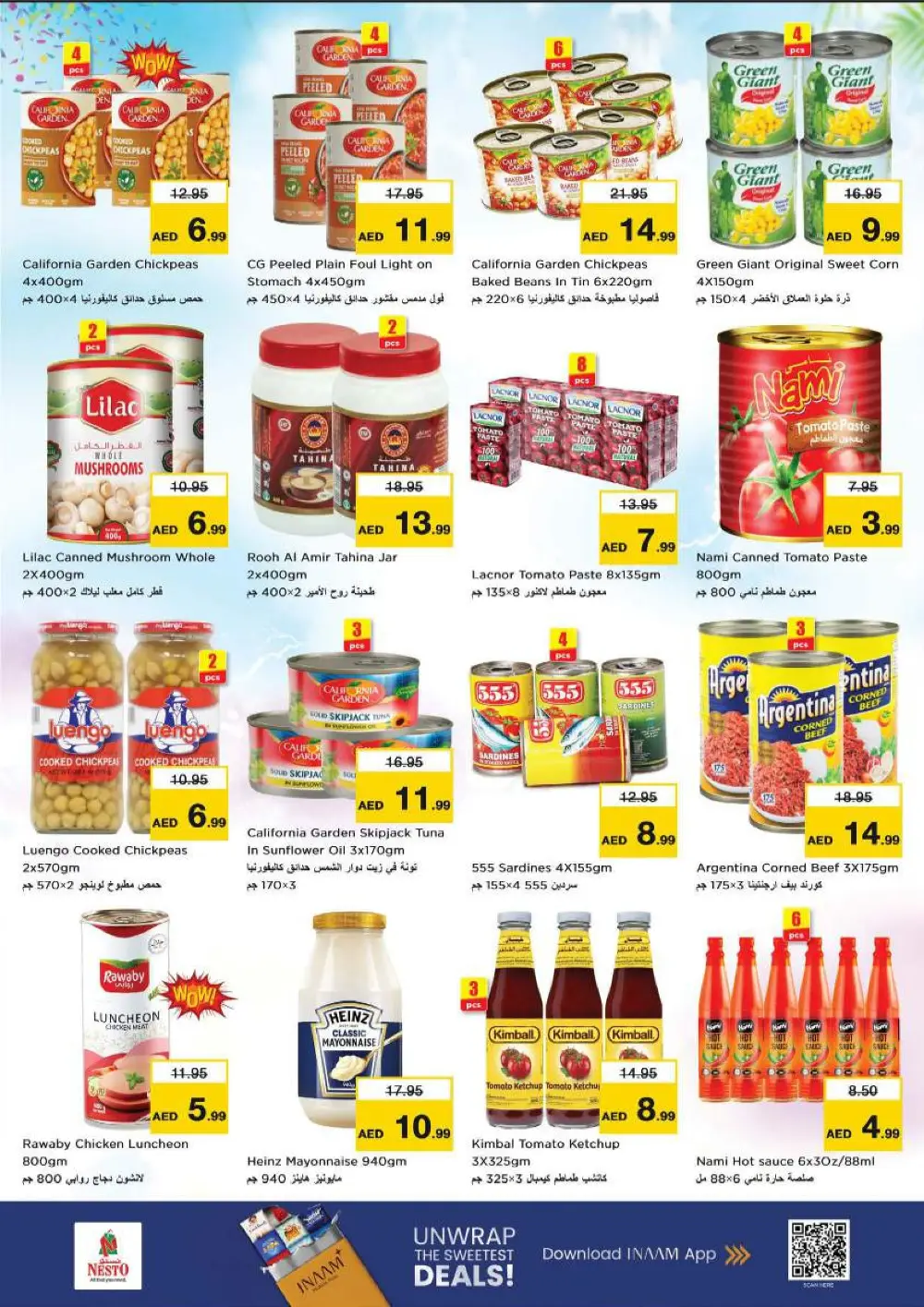 Offers: Ramadan Savings & Valentine’s Deals | Feb 12–15