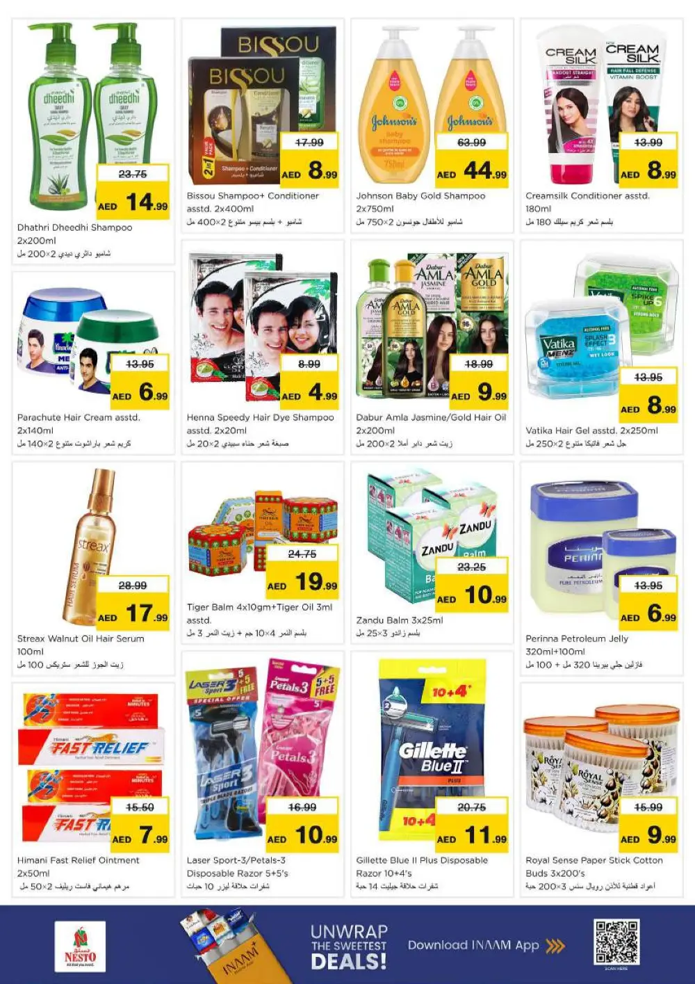 Offers: Ramadan Savings & Valentine’s Deals | Feb 12–15
