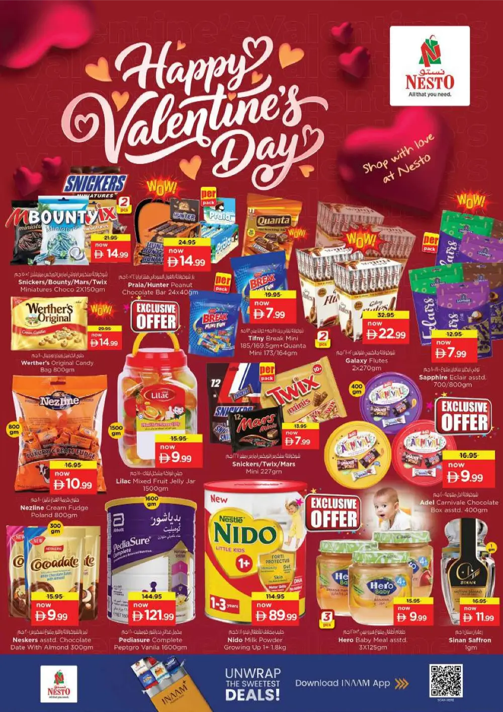 Offers: Ramadan Savings & Valentine’s Deals | Feb 12–15