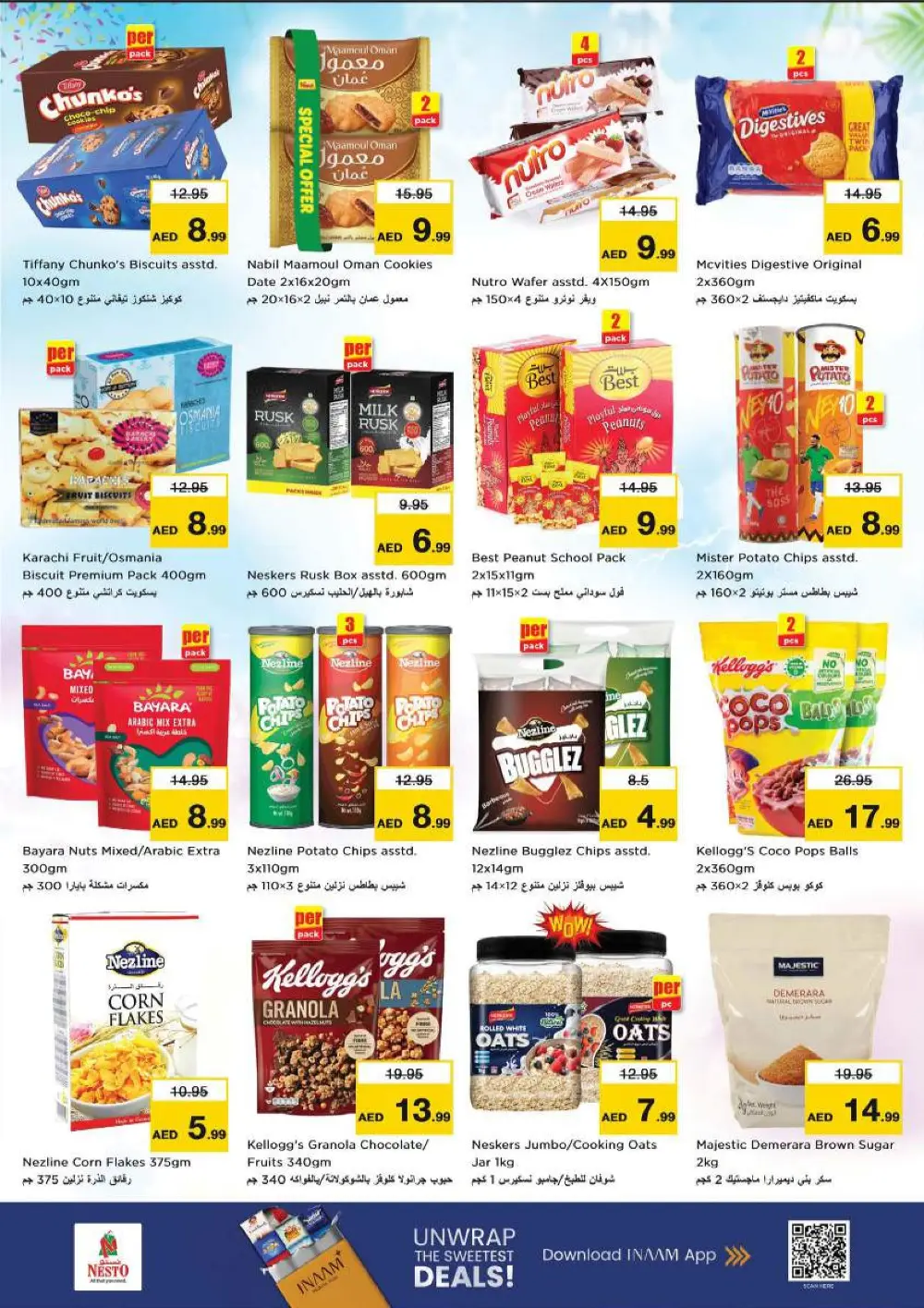 Offers: Ramadan Savings & Valentine’s Deals | Feb 12–15
