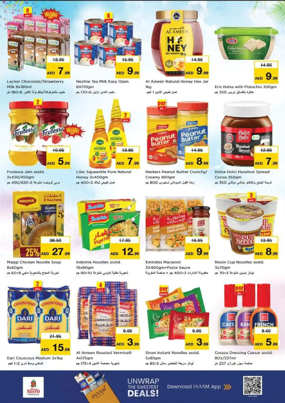 Offers: Ramadan Savings & Valentine’s Deals | Feb 12–15