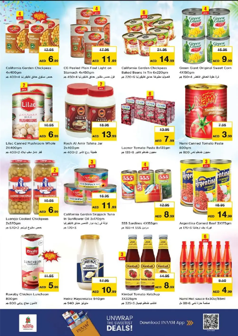 Al Tallah | Ramadan Savings, Valentine's Gifts & Tech Offers