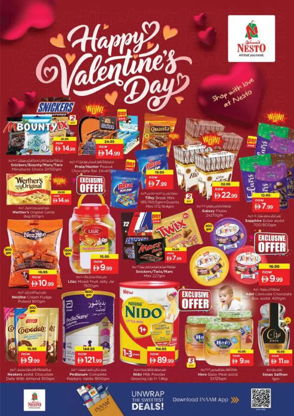 Ramadan Offers & Deals - February 12-15, 2026