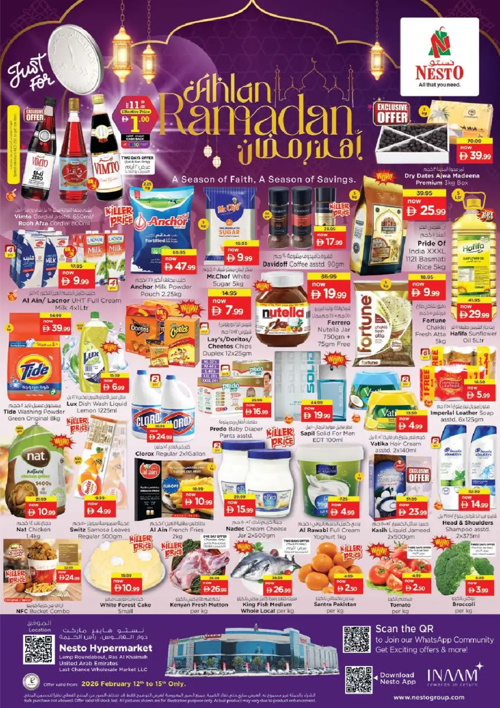 Offers: Ramadan Savings 2026 & Electronics Deals