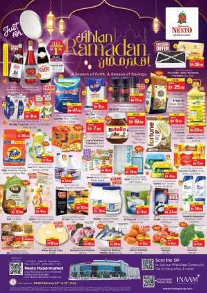 Offers: Ramadan Savings 2026 & Electronics Deals In Nesto Hypermarket Ras al Khaimah
