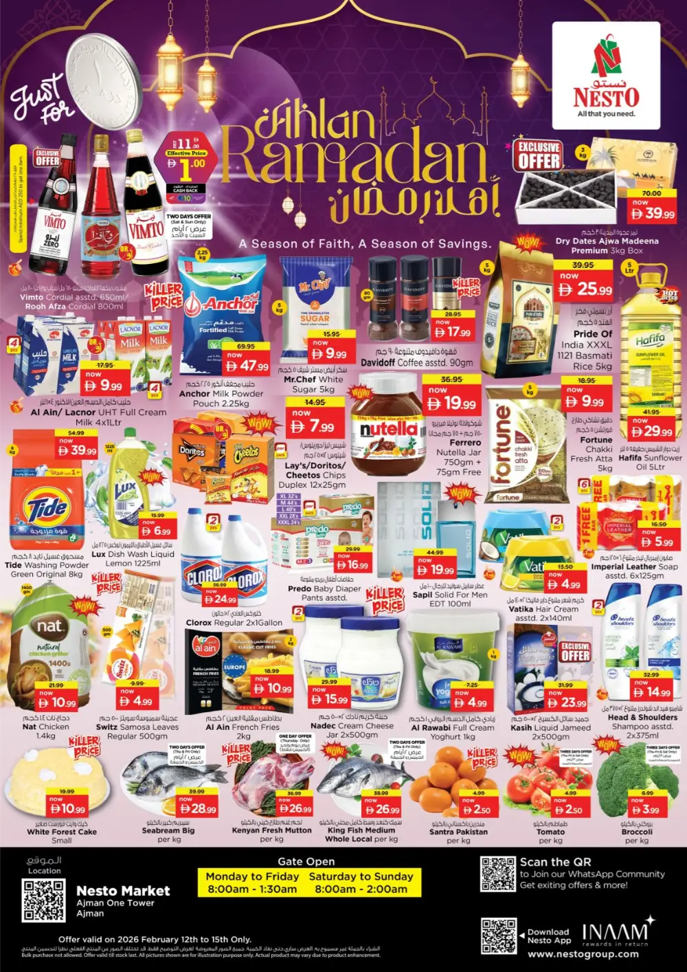 Ramadan Offers & Grocery Deals Feb 12-15, 2026