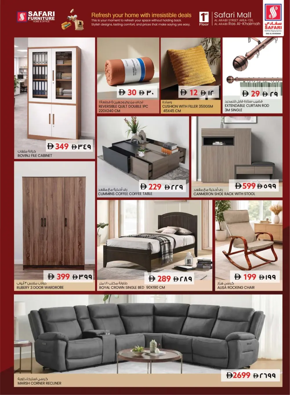 Ramadan Surprise Offers & Dates Festival 2026