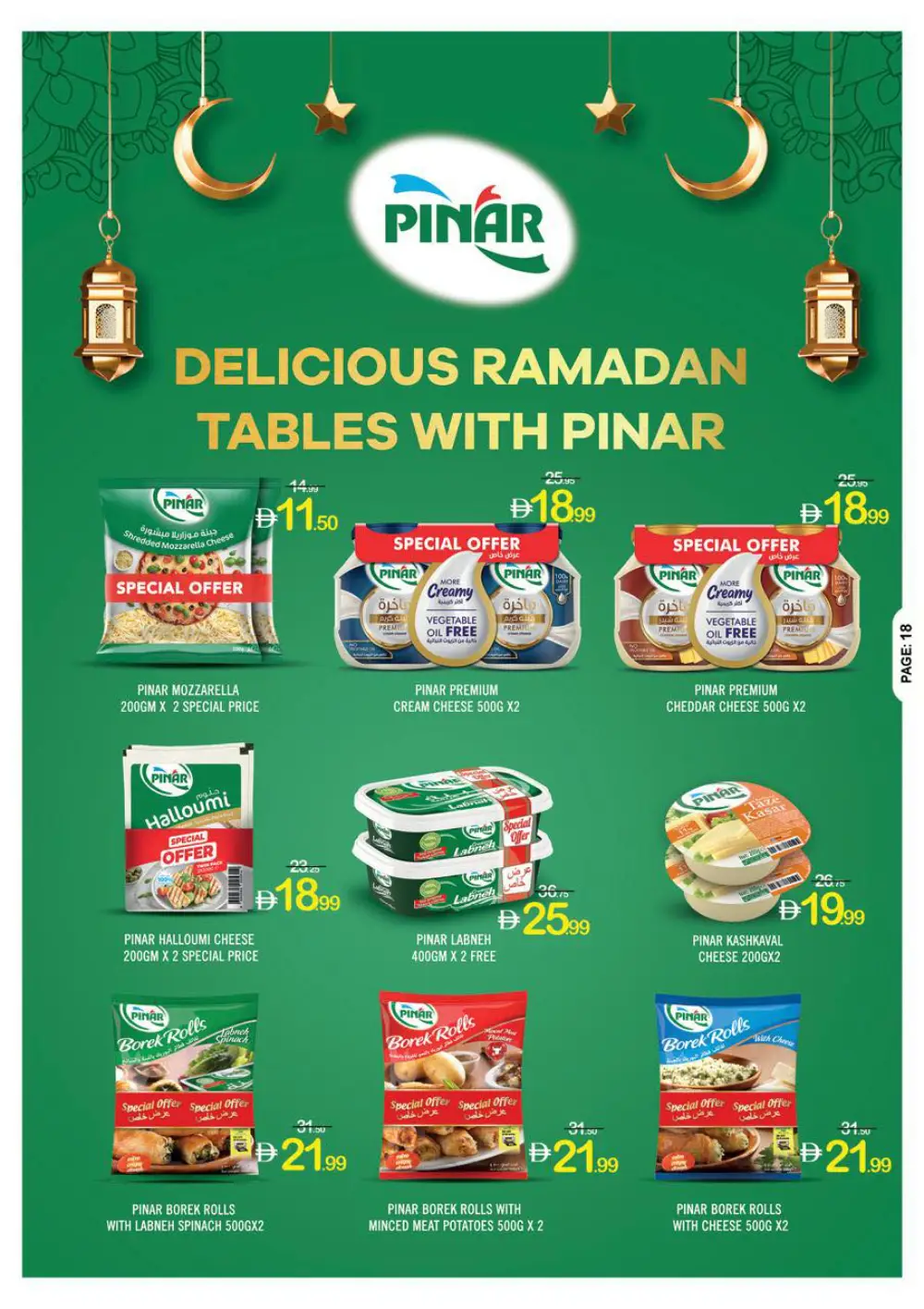 Ramadan Kareem Special Offers (Feb 12-18)