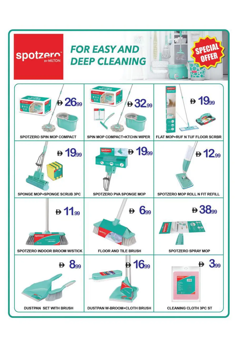 Ramadan Kareem Special Offers (Feb 12-18)