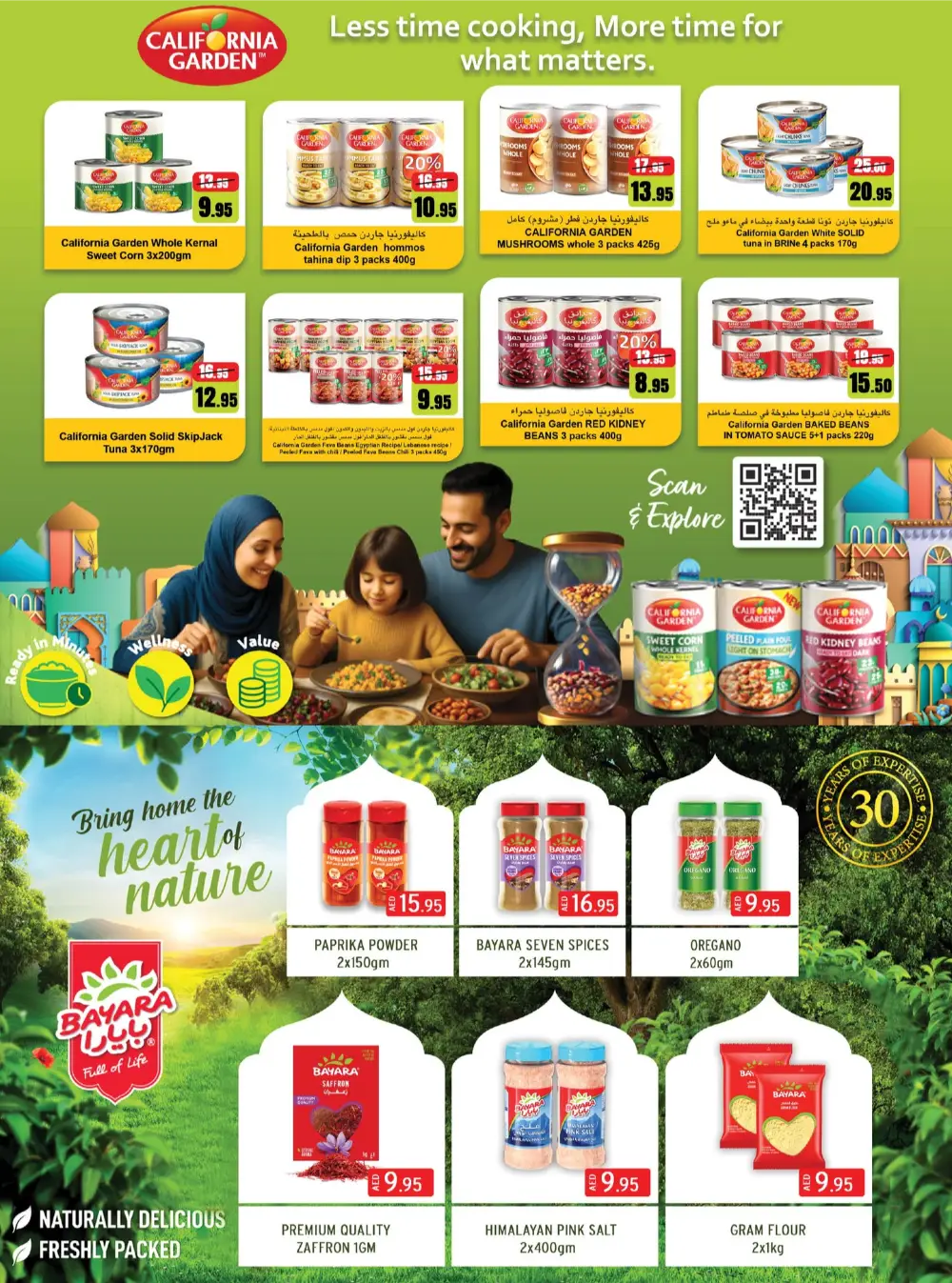 Ramadan & Valentine's Day Grocery Deals 2026