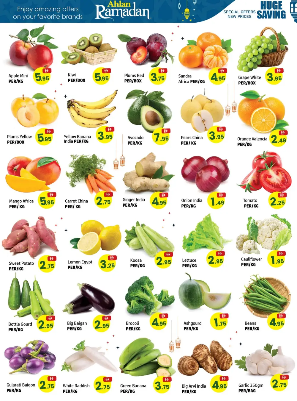 Ramadan & Valentine's Day Grocery Deals 2026