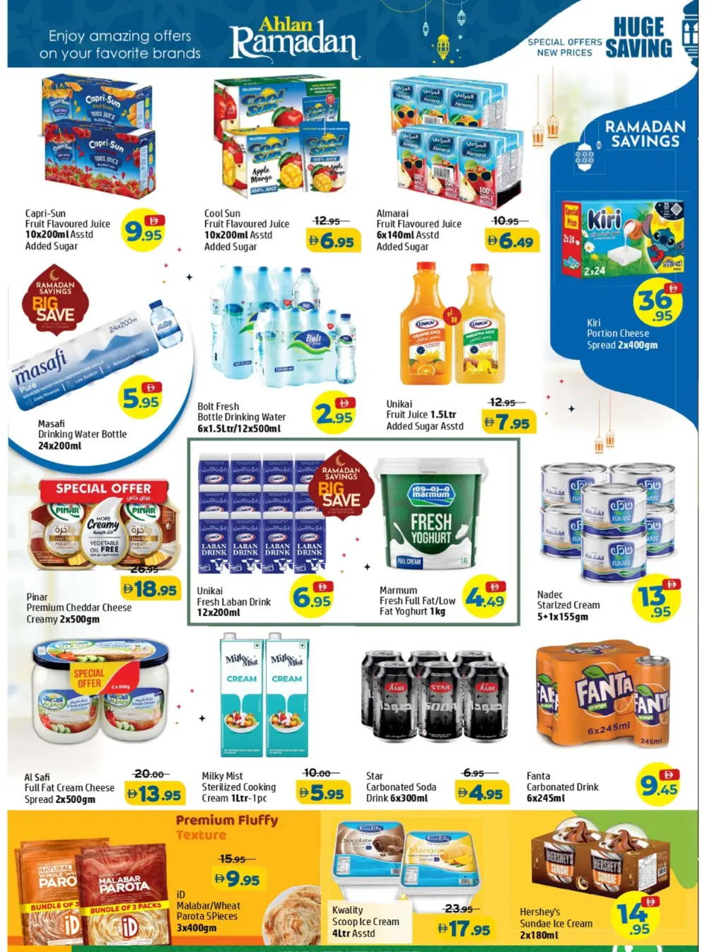 Ramadan & Valentine's Day Grocery Deals 2026