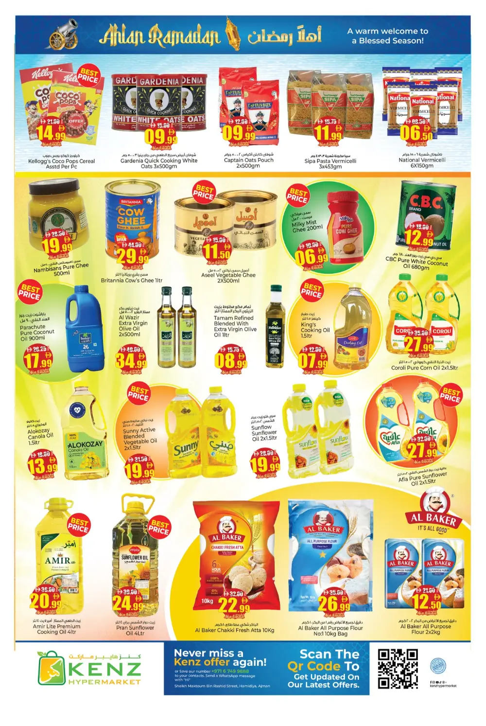 Ramadan Deals & Offers 2026