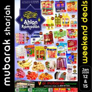 Ramadan offer In Mubarak Hypermarket Sharjah / Ajman