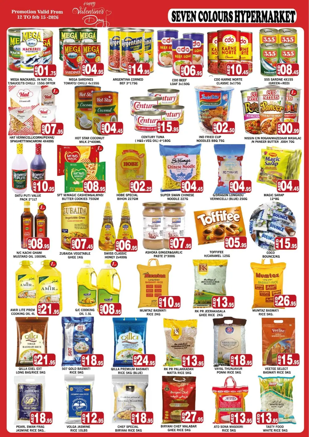 Happy Valentine's day offer