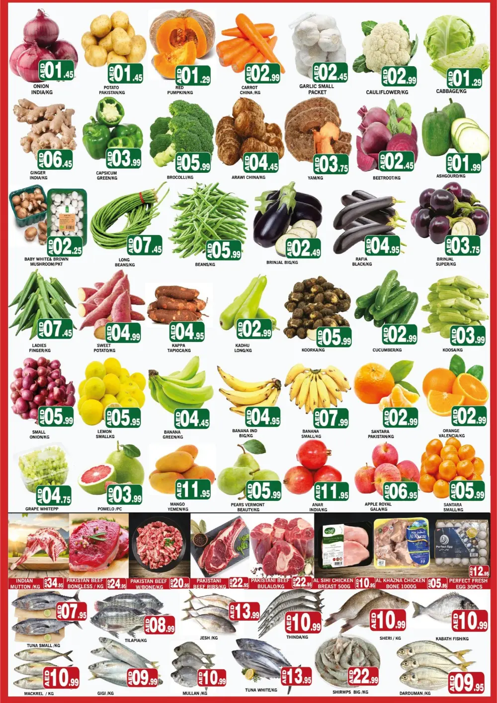 Happy Valentine's day offer