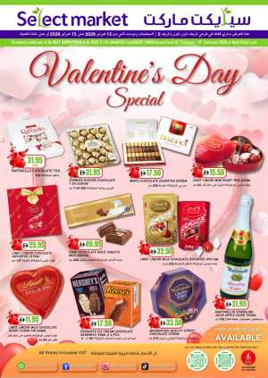 Valentines day offer In Select Market Abu Dhabi