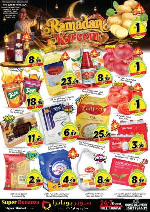 Ramadan Kareem Offers Feb 12-15 | Best Grocery & Electronics Deals In Super Bonanza Sharjah / Ajman