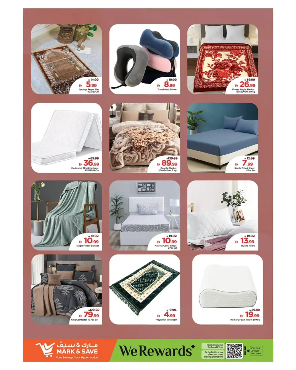 Al Wahda – Ramadan Offers on Home & Personal Care