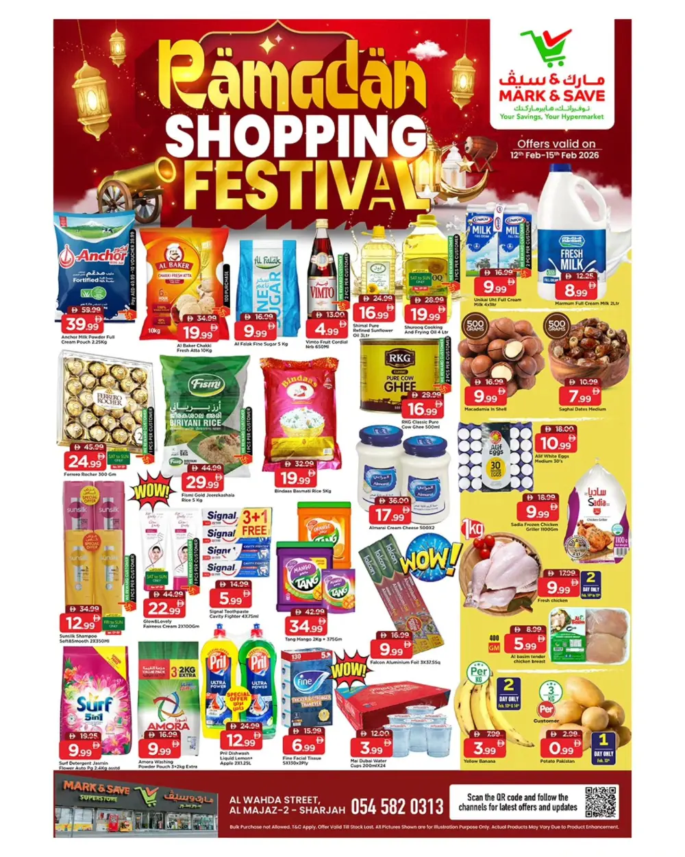 Al Wahda – Ramadan Offers on Home & Personal Care