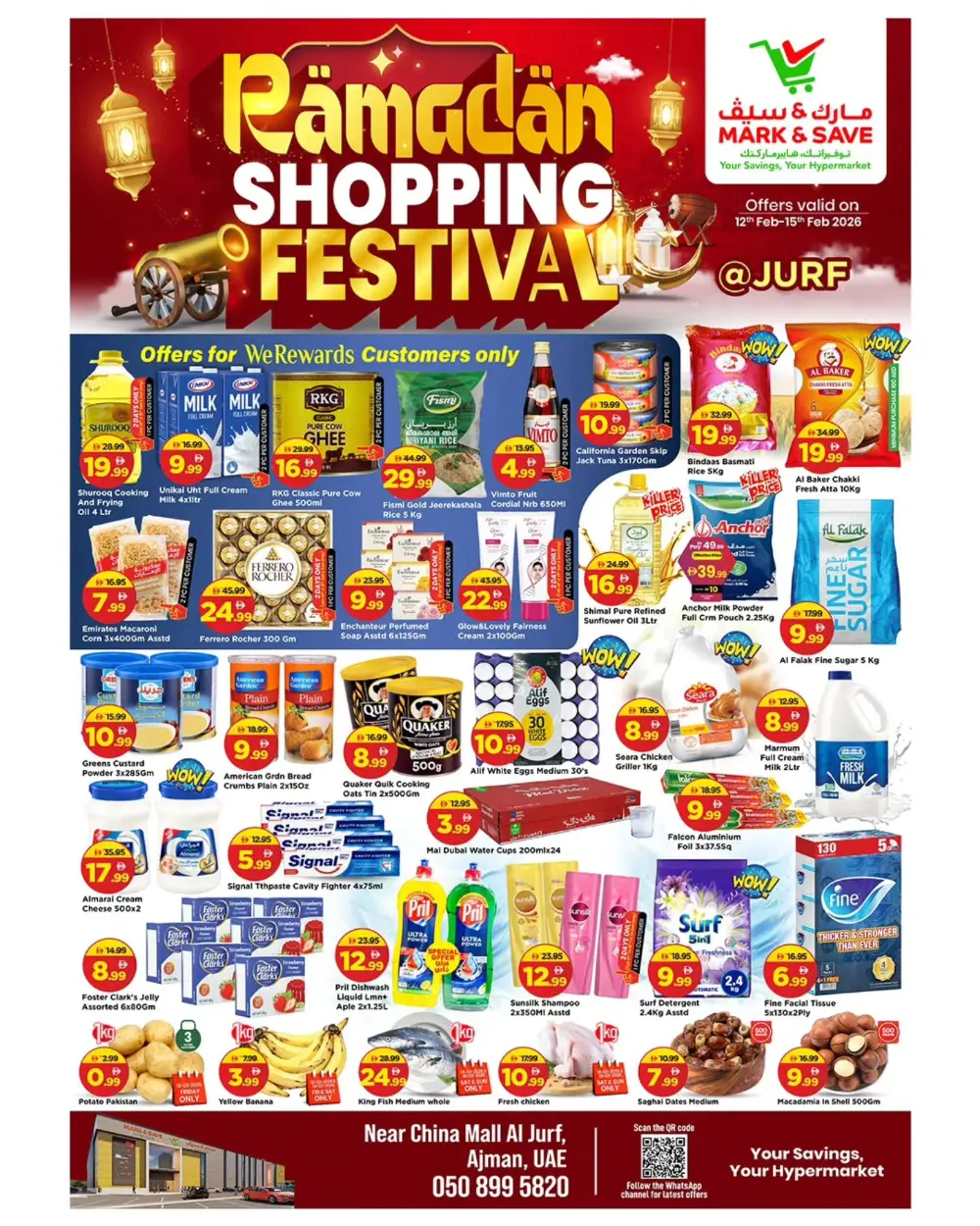 Al Jurf | Ramadan Shopping Festival Deals 2026