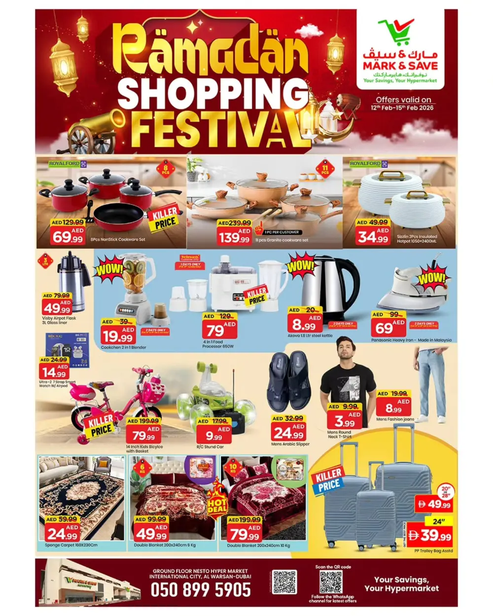 Al Warsan | Best Grocery & Home Offers