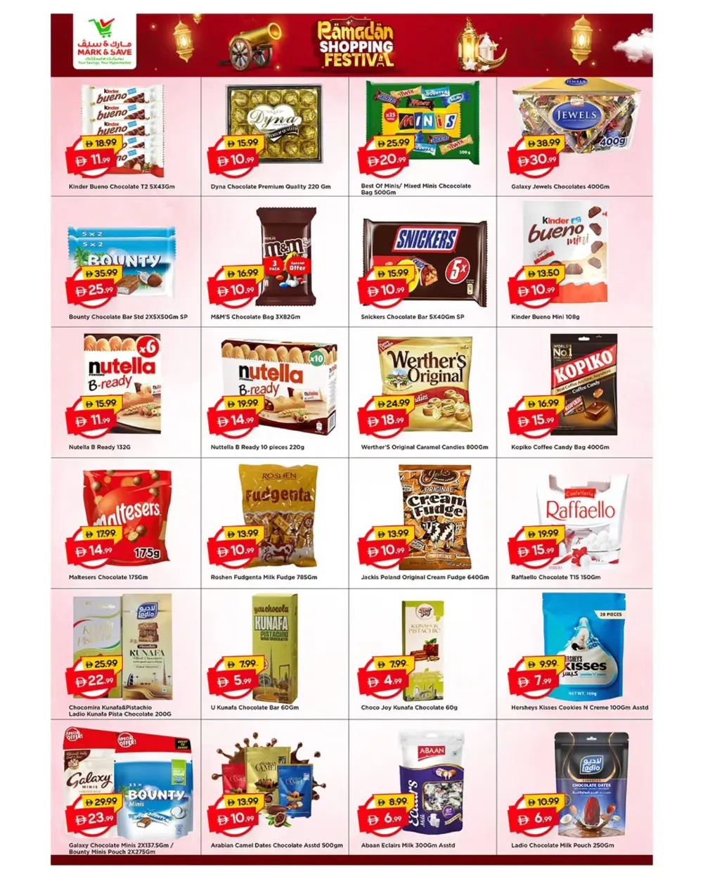 Al Warsan | Best Grocery & Home Offers