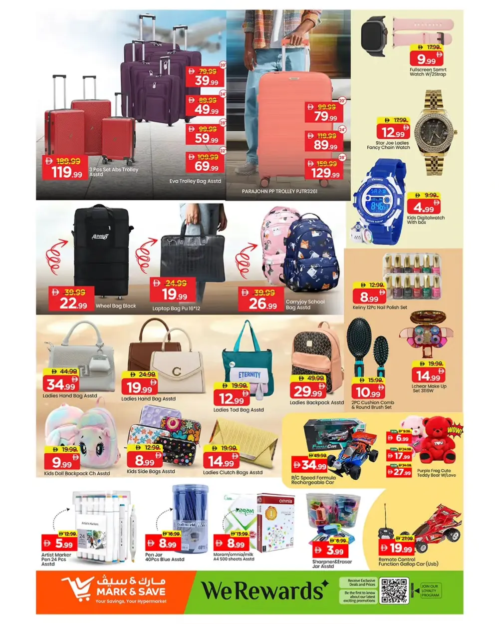 Al Warsan | Best Grocery & Home Offers