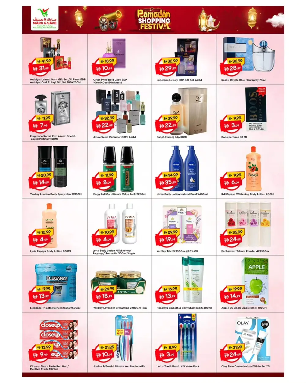 Al Warsan | Best Grocery & Home Offers