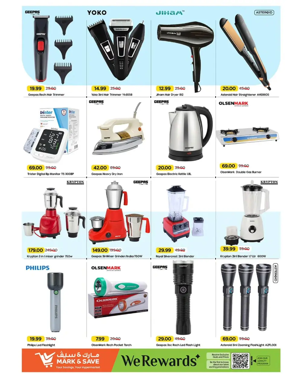 Al Warsan | Best Grocery & Home Offers