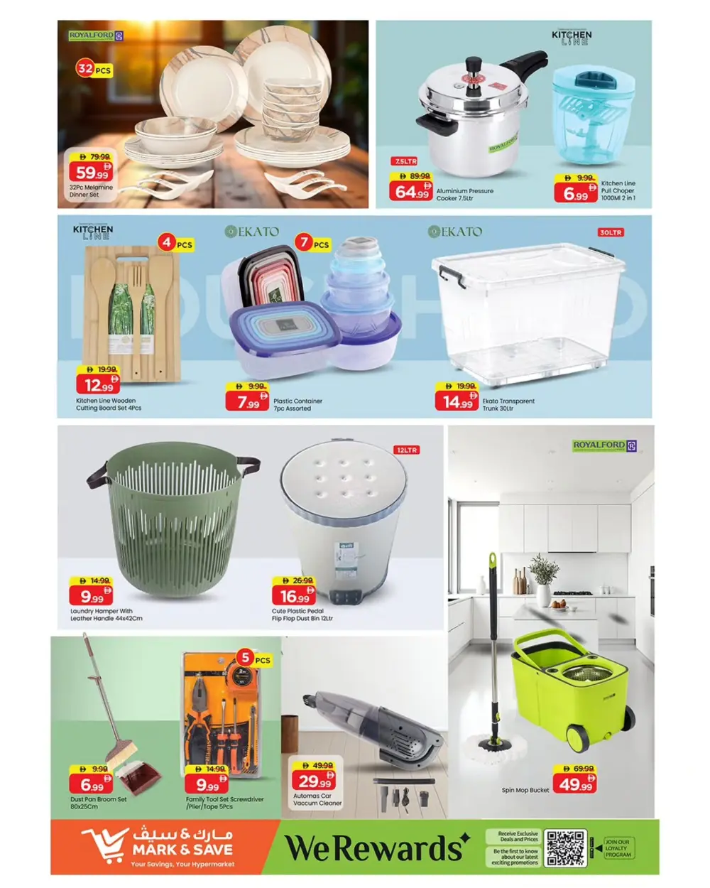 Al Warsan | Best Grocery & Home Offers