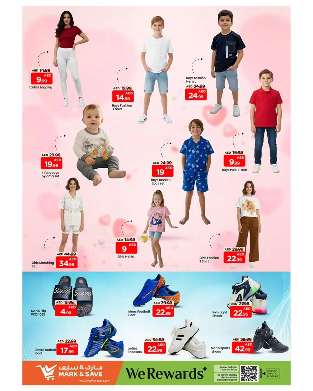 Al Warsan | Best Grocery & Home Offers