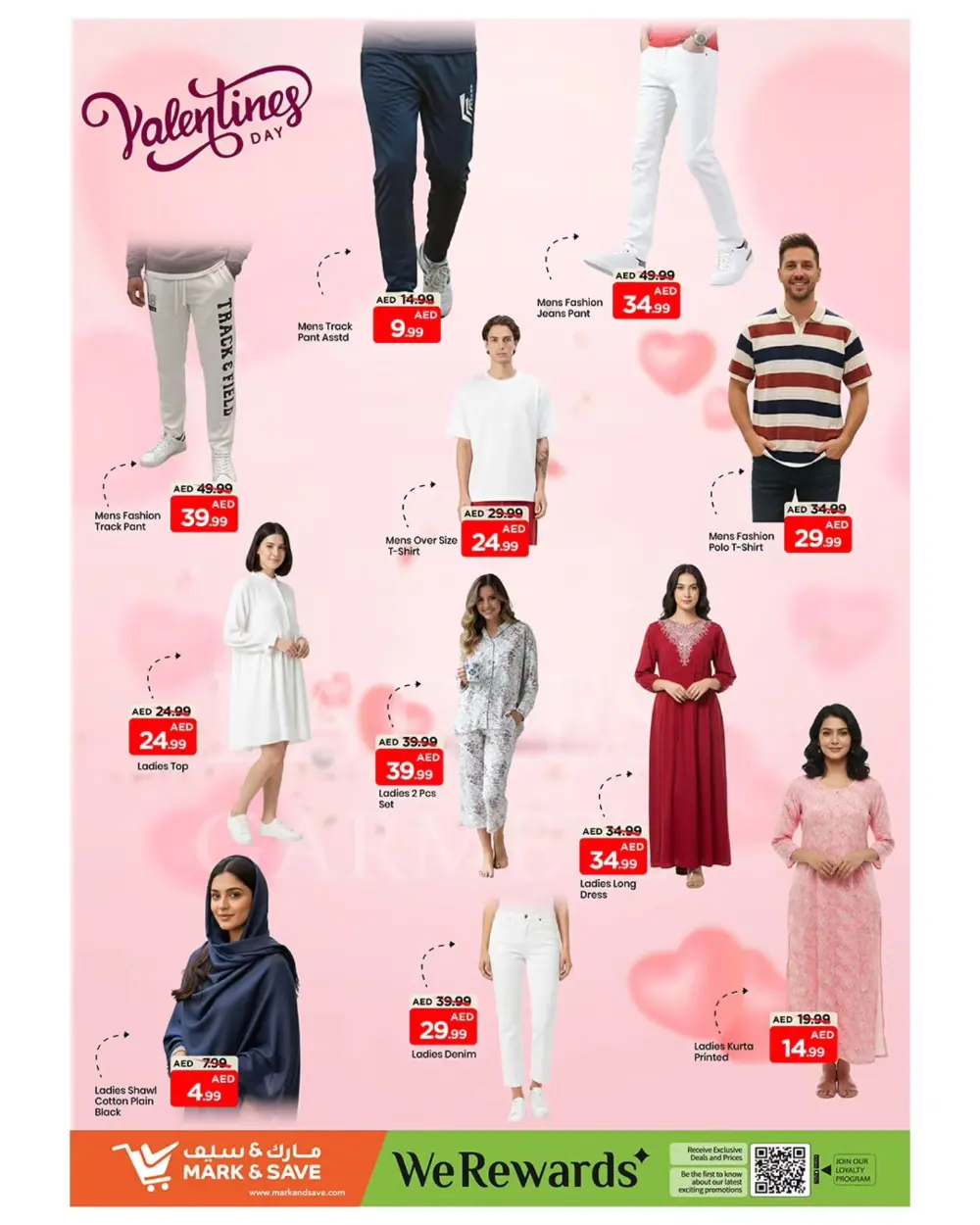 Al Warsan | Best Grocery & Home Offers