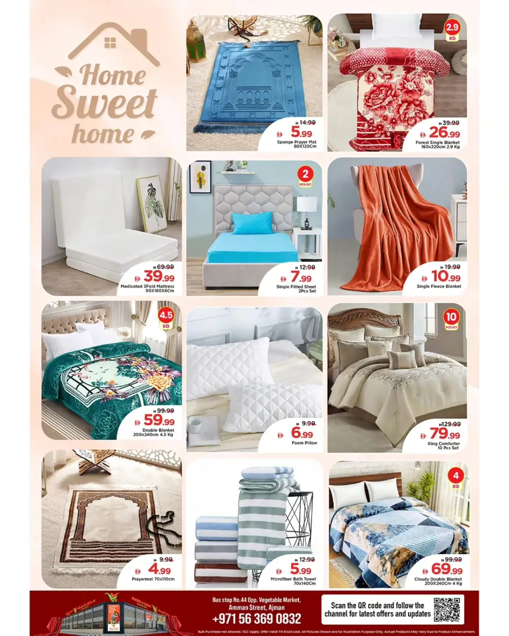 Amman Street | 1st Anniversary Deals