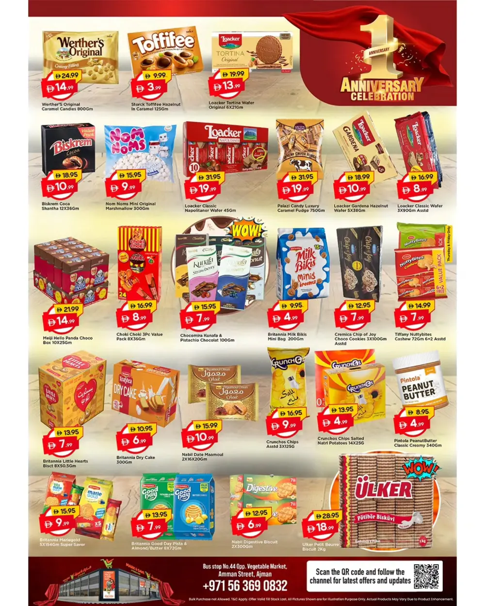 Amman Street | 1st Anniversary Deals